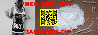 амф Дубна