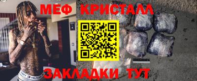 амф Дубна
