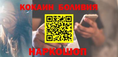 амф Дубна