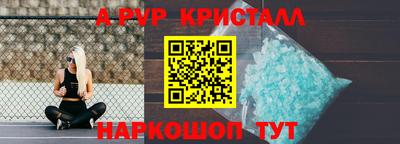 амф Дубна