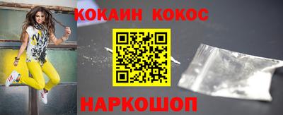 амф Дубна