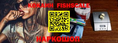 амф Дубна