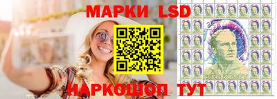 ALPHA PVP Донской