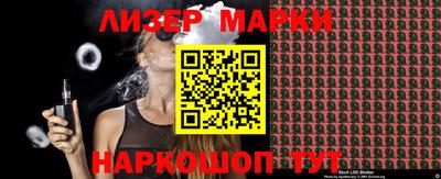 ALPHA PVP Донской