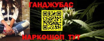 амф Дубна