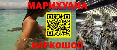 мяу мяу мука Донецк