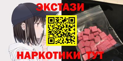 ALPHA PVP Донской