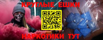 амф Дубна