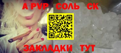 амф Дубна
