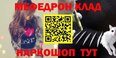 ALPHA PVP Донской