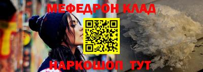 ALPHA PVP Донской