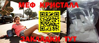 ALPHA PVP Донской