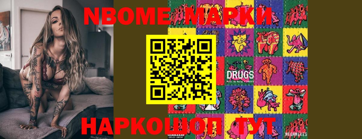 LSD-25 экстази ecstasy  Вход с VPN  ЛСД экстази ecstasy  LSD-25 экстази  Лысьва 