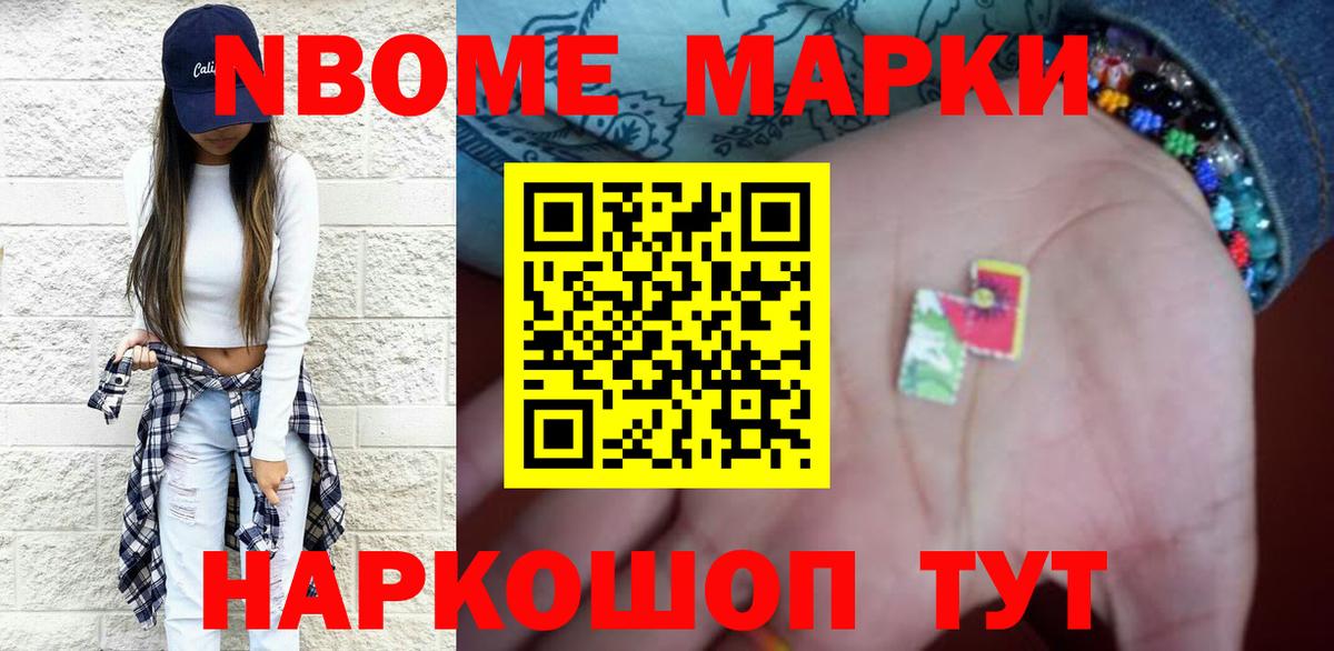 LSD-25 экстази кислота Лысьва